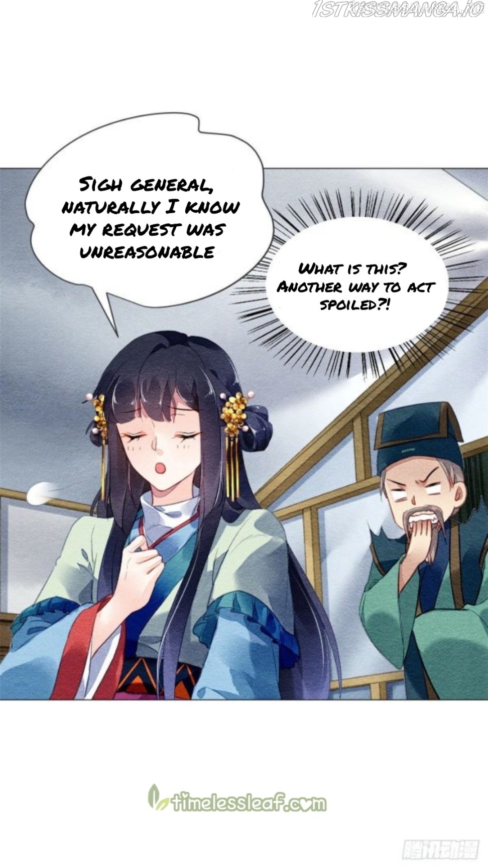 The Revenge of DanZhu Chapter 21.5 - page 11