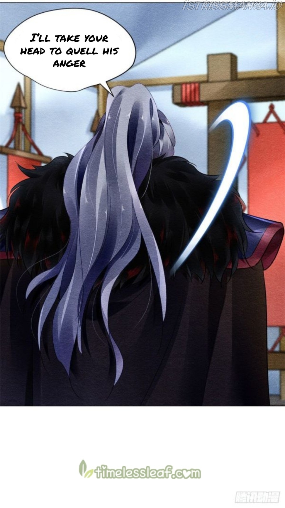 The Revenge of DanZhu Chapter 21.5 - page 13