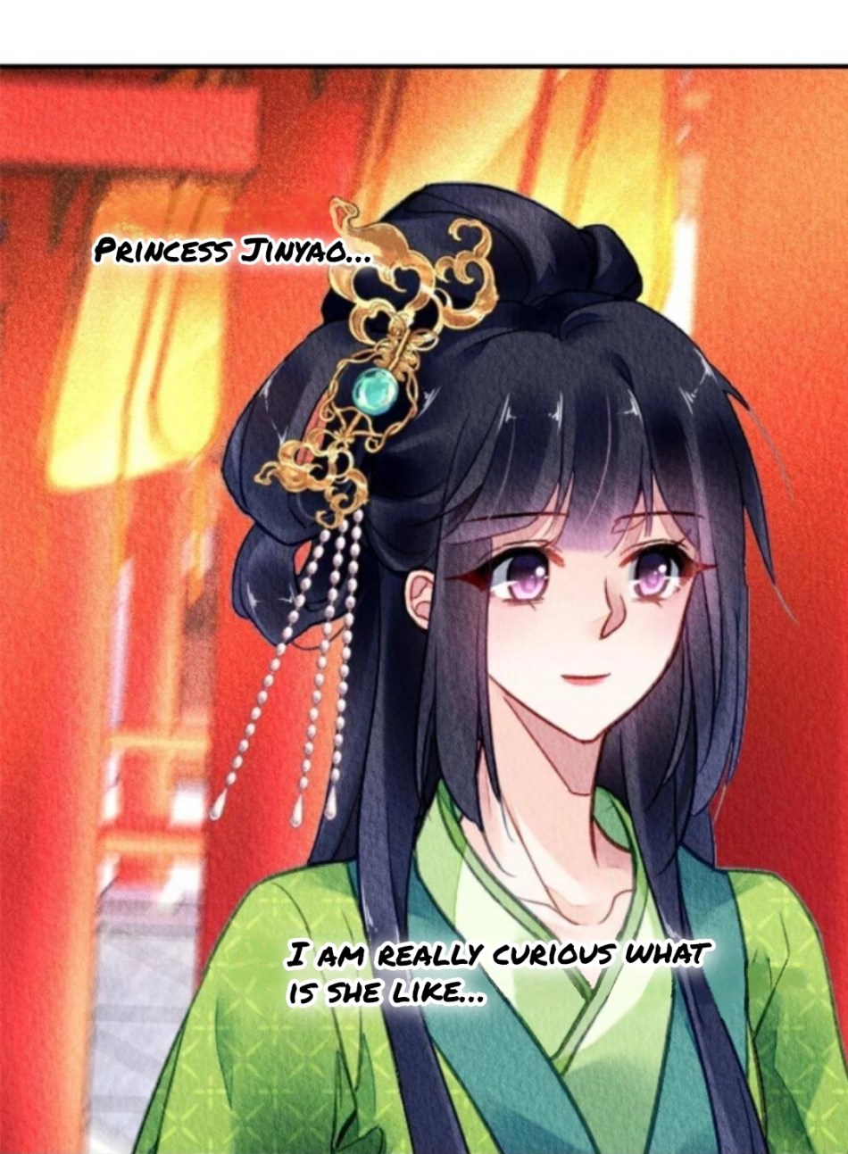 The Revenge of DanZhu Chapter 93 - page 5
