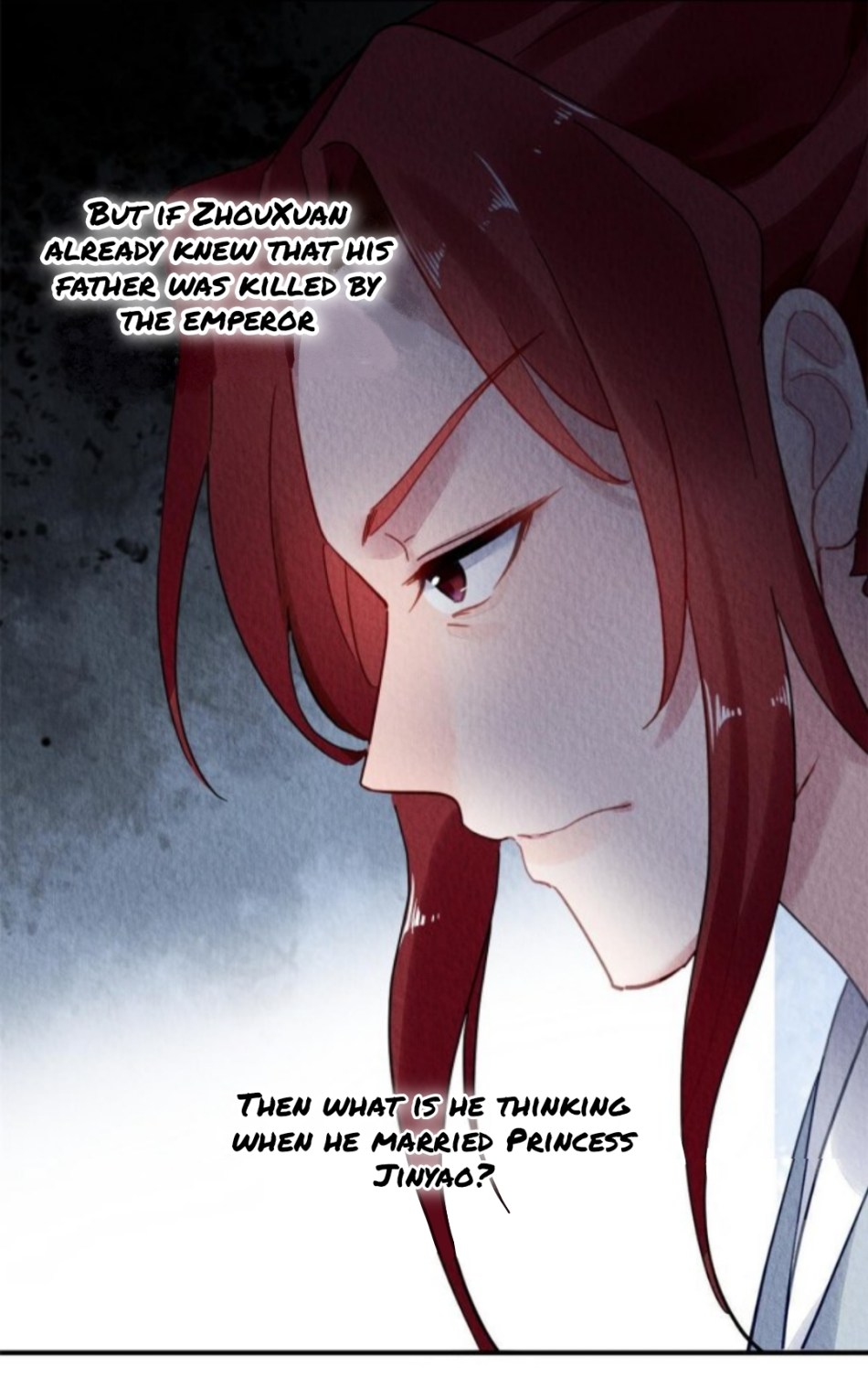 The Revenge of DanZhu Chapter 93 - page 7