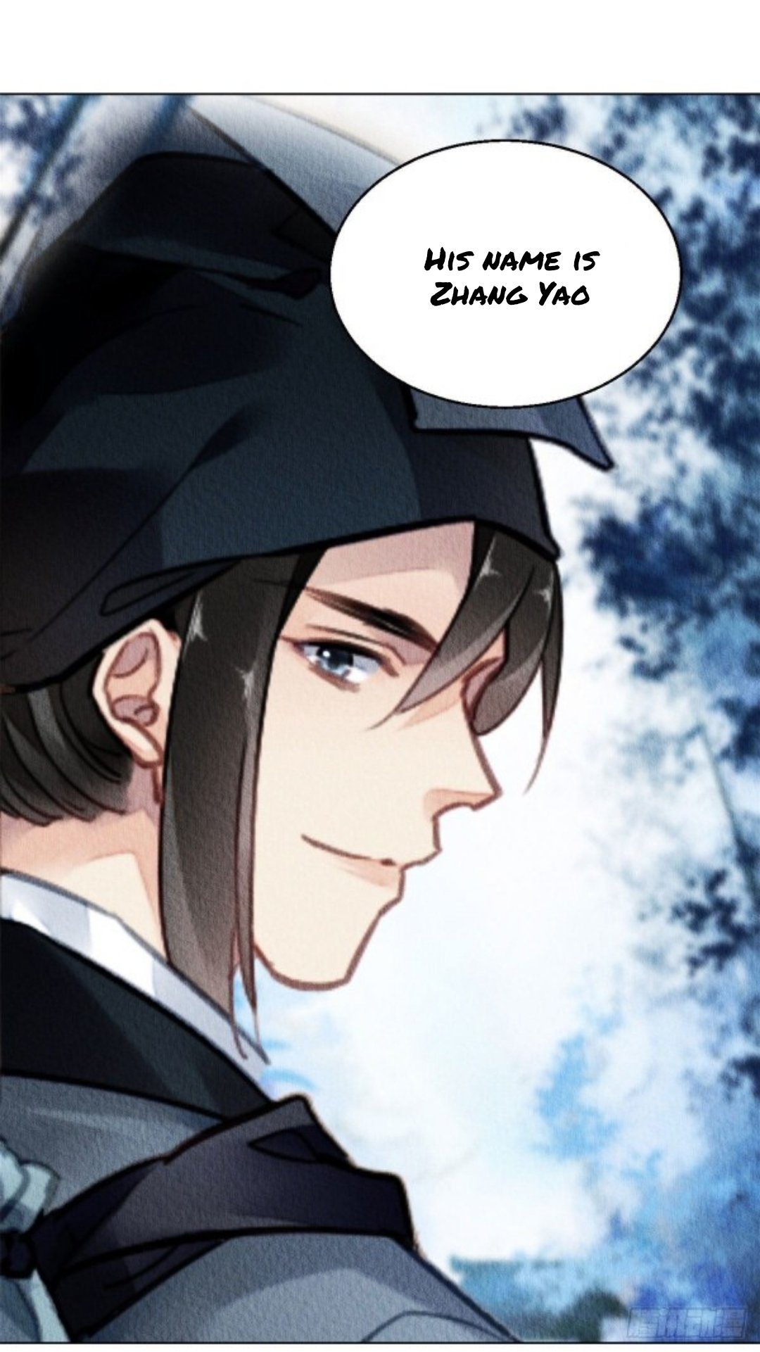 The Revenge of DanZhu Chapter 58 - page 12