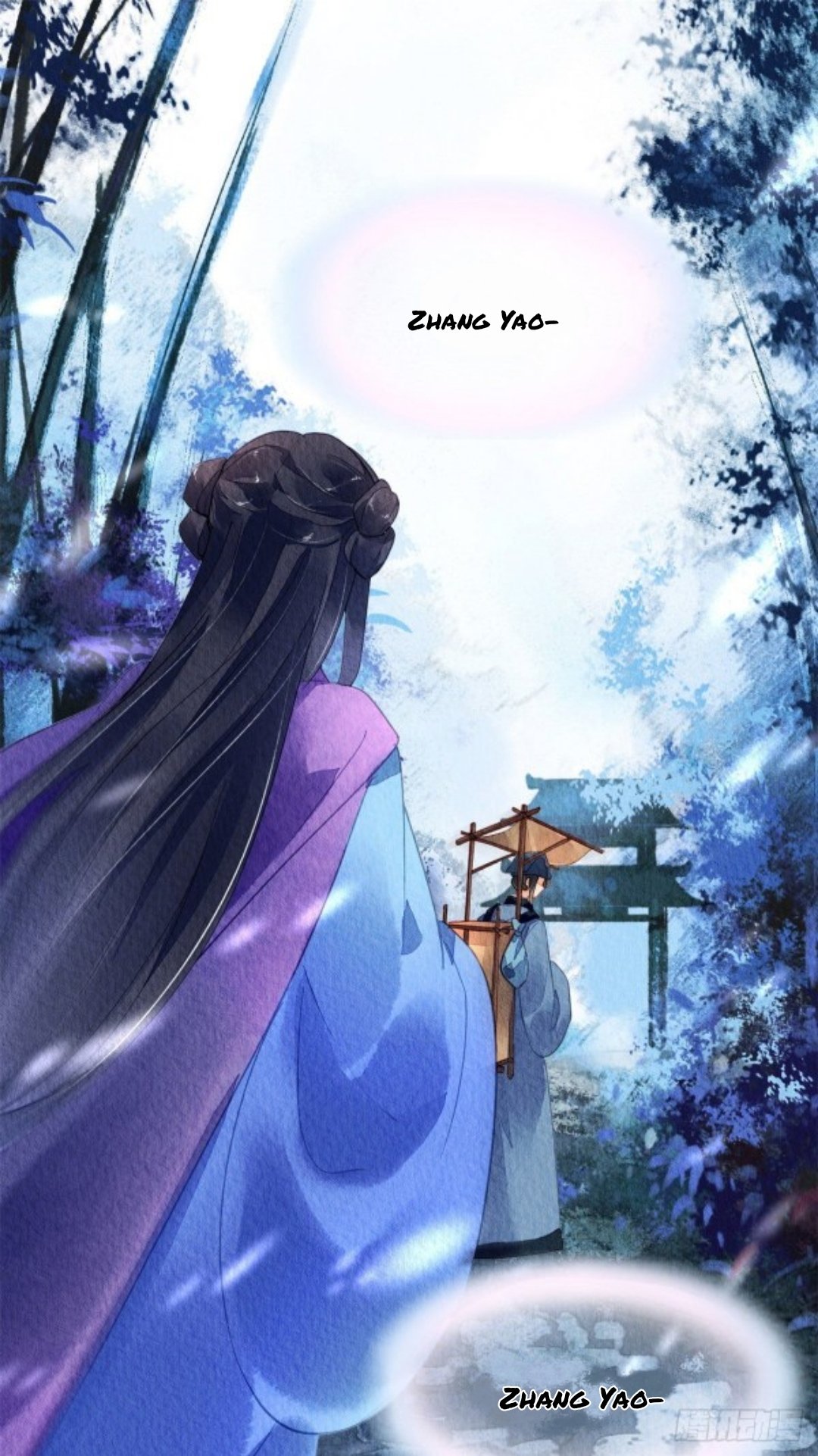 The Revenge of DanZhu Chapter 58 - page 13