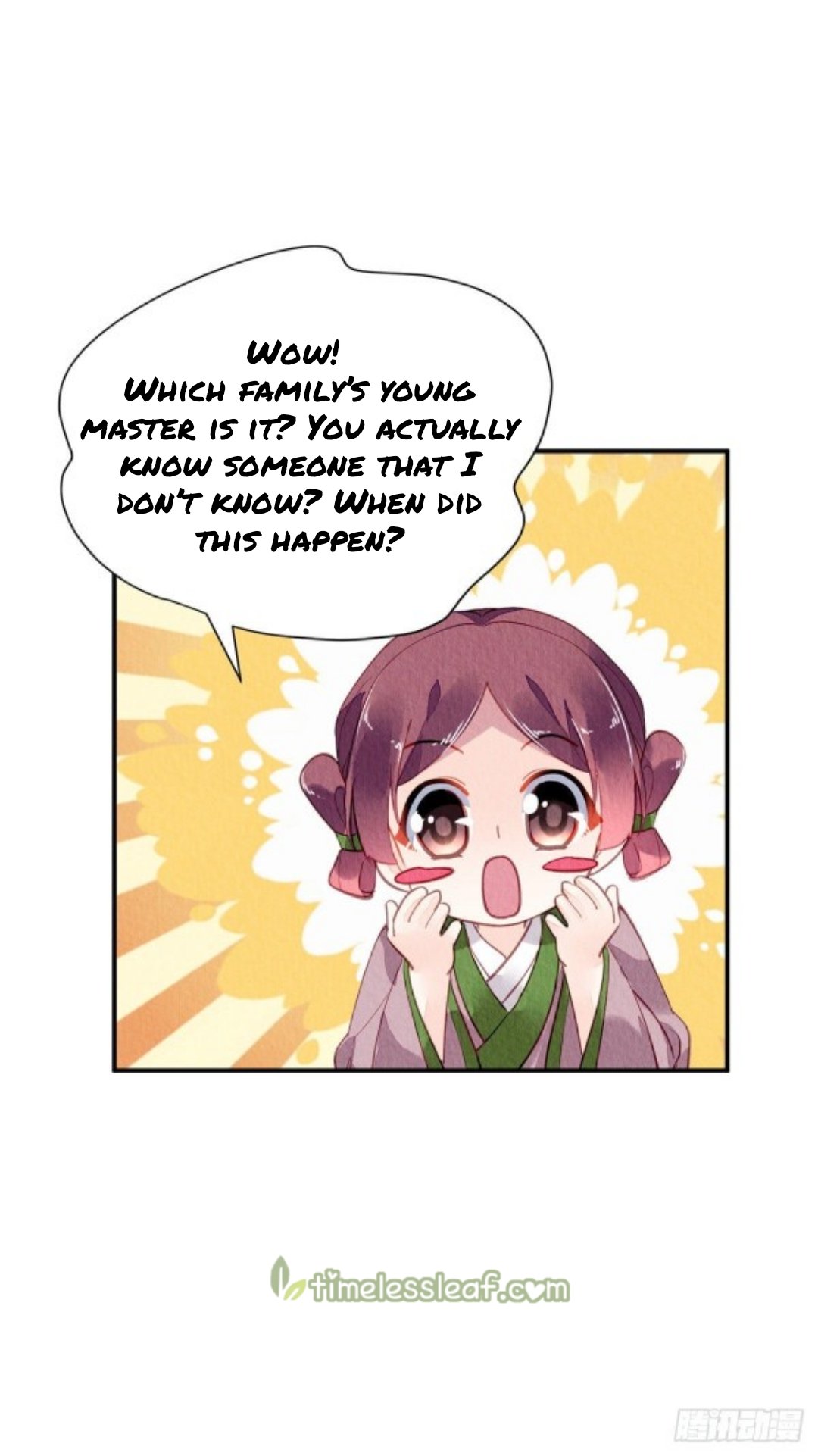 The Revenge of DanZhu Chapter 58 - page 15