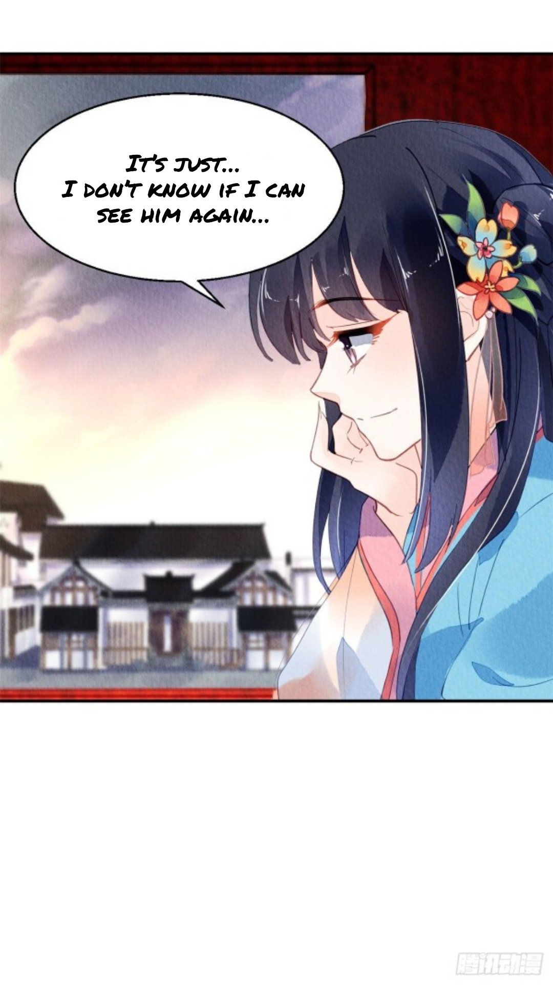 The Revenge of DanZhu Chapter 58 - page 16