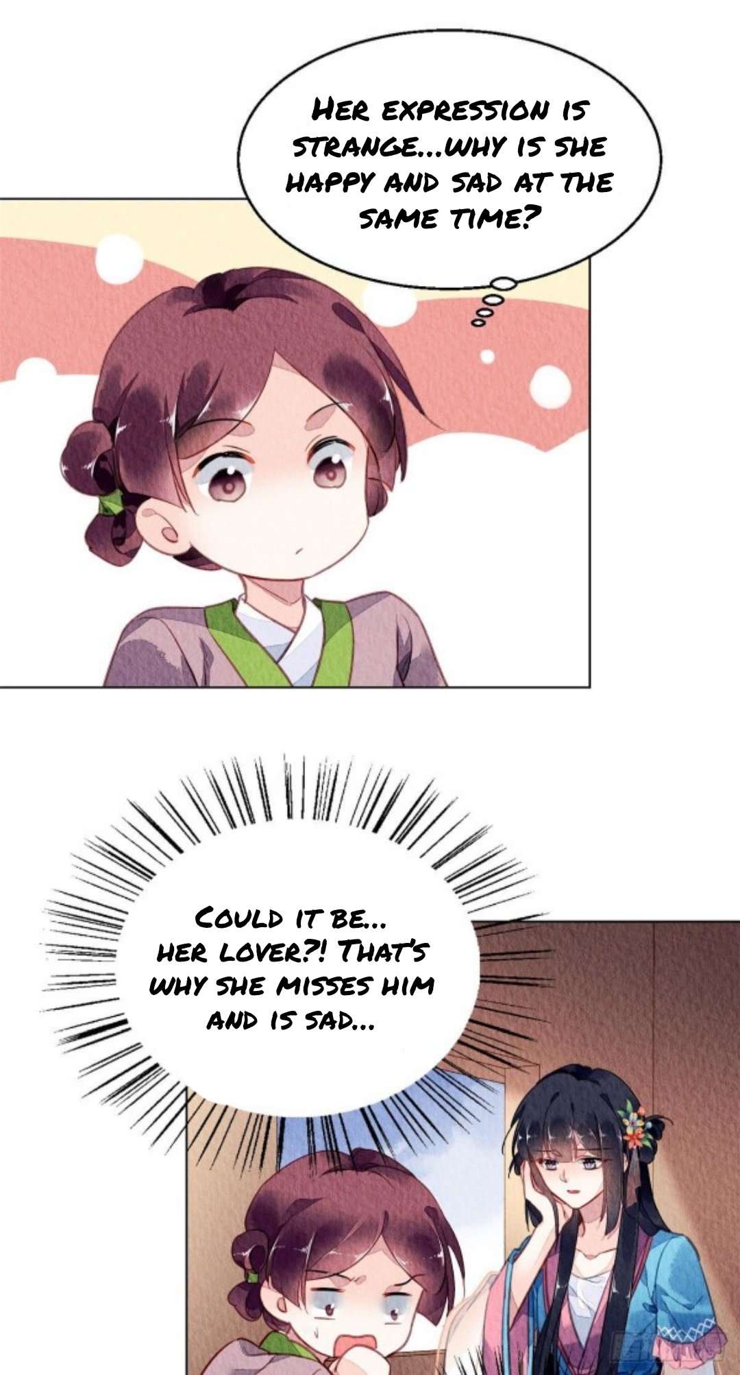 The Revenge of DanZhu Chapter 58 - page 17