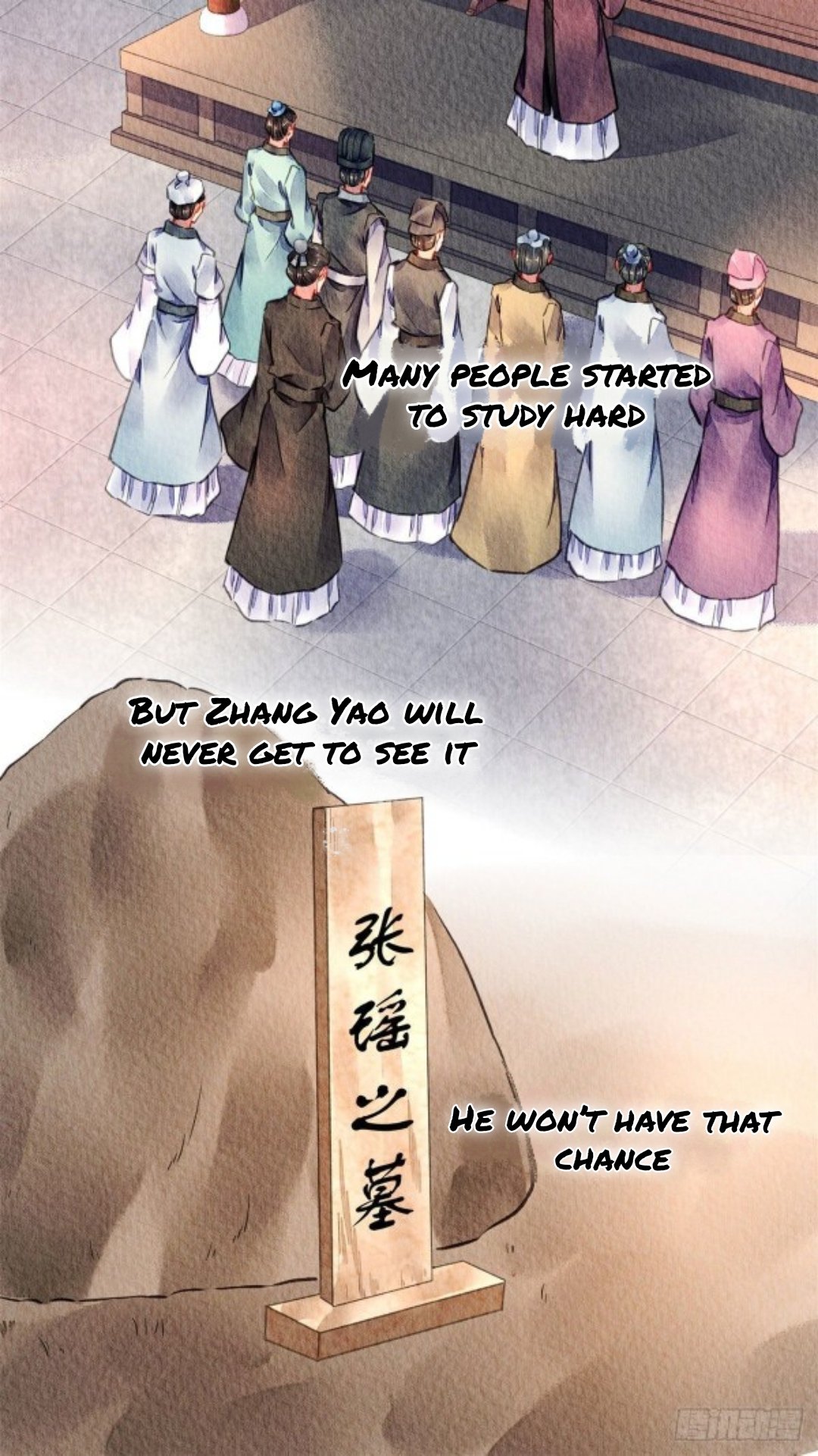 The Revenge of DanZhu Chapter 58 - page 20