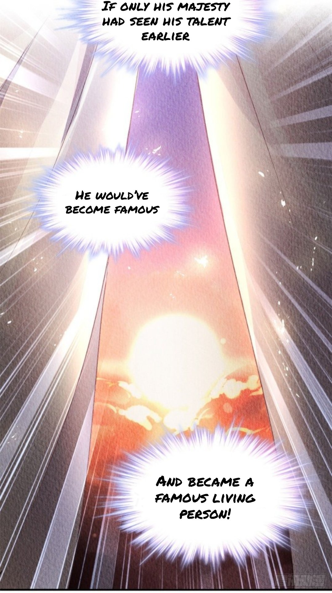 The Revenge of DanZhu Chapter 58 - page 22