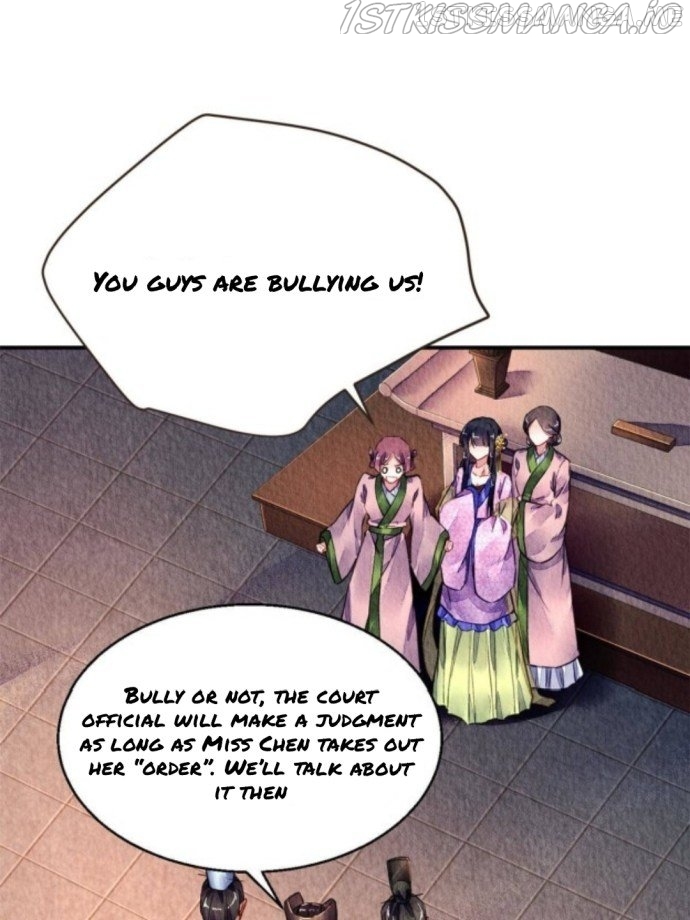 The Revenge of DanZhu Chapter 78.5 - page 2