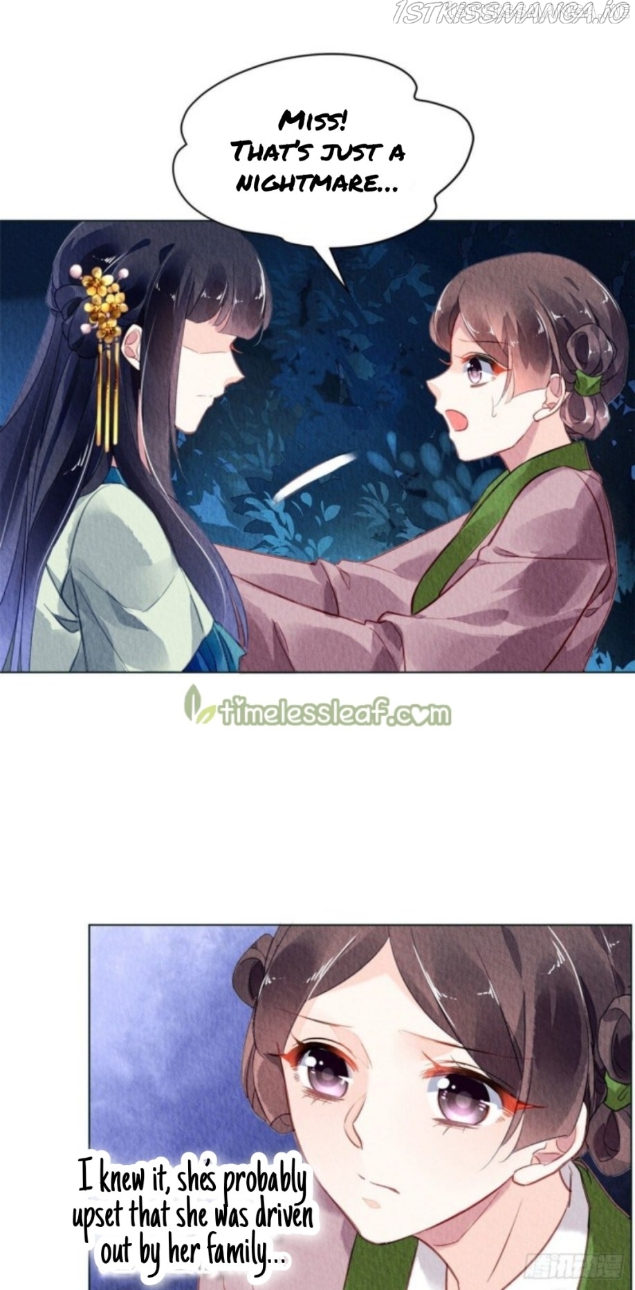 The Revenge of DanZhu Chapter 25.5 - page 15