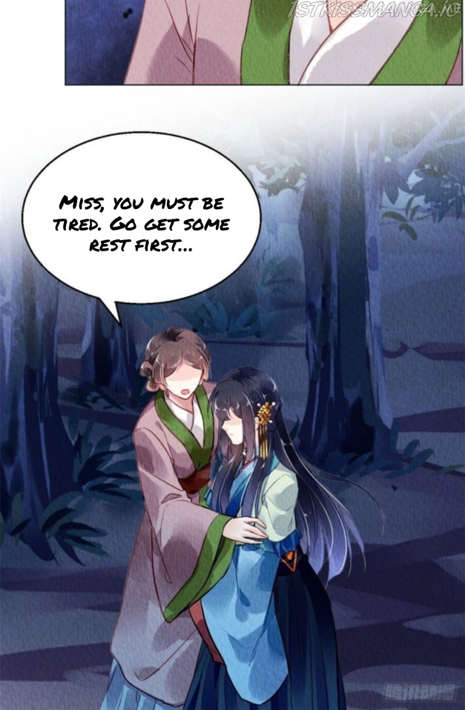 The Revenge of DanZhu Chapter 25.5 - page 16