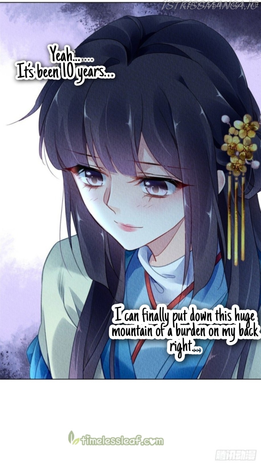 The Revenge of DanZhu Chapter 25.5 - page 17