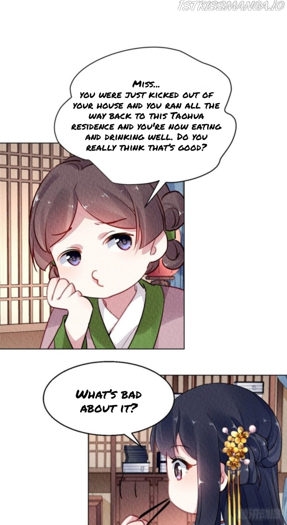 The Revenge of DanZhu Chapter 25.5 - page 3