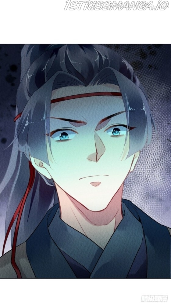 The Revenge of DanZhu Chapter 25.5 - page 7