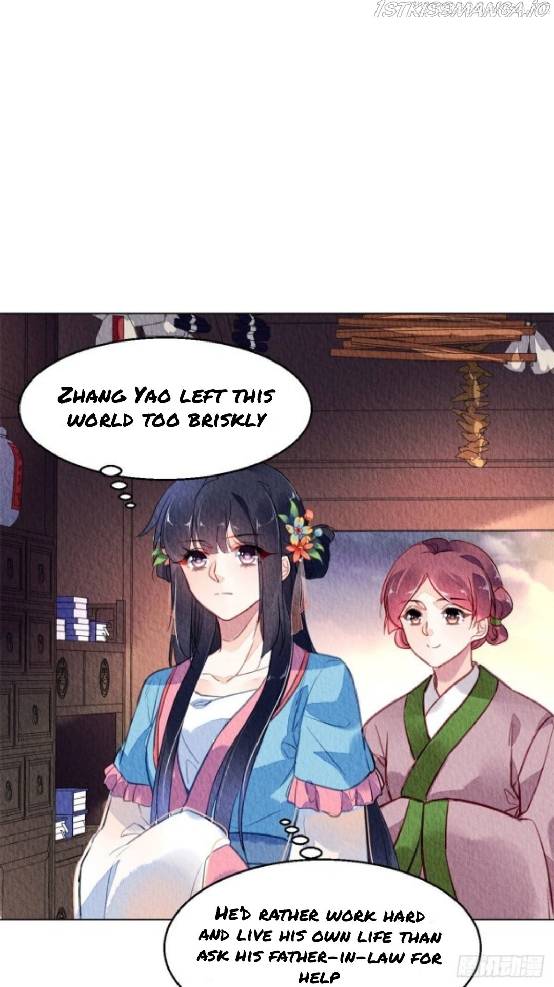 The Revenge of DanZhu Chapter 58.5 - page 11