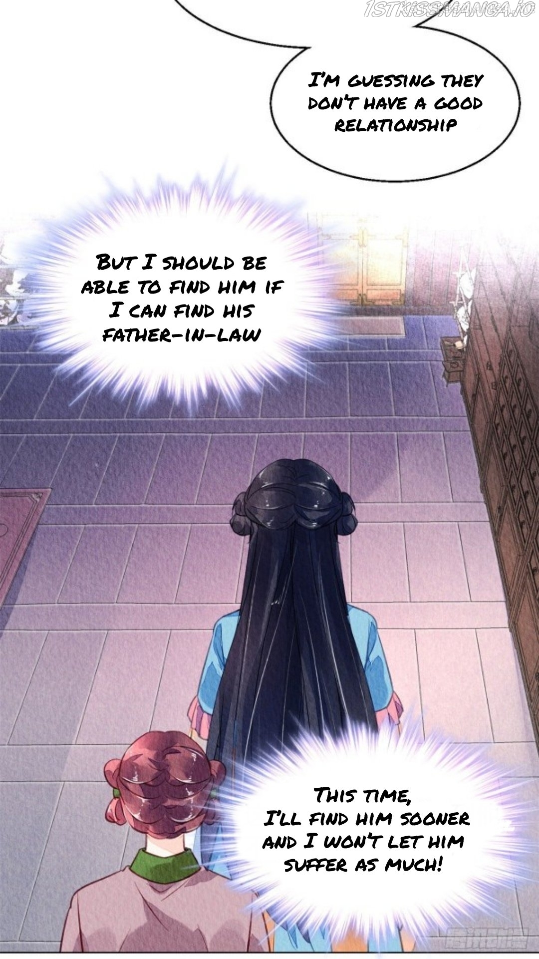 The Revenge of DanZhu Chapter 58.5 - page 12