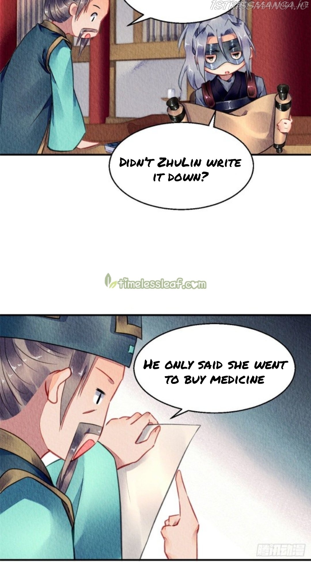 The Revenge of DanZhu Chapter 58.5 - page 16