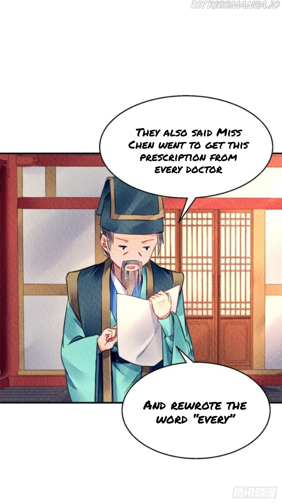 The Revenge of DanZhu Chapter 58.5 - page 17
