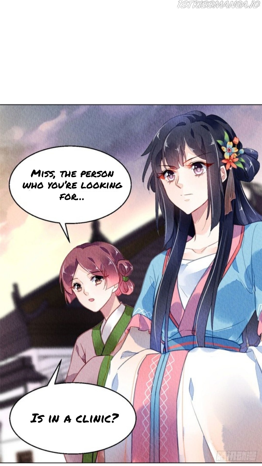 The Revenge of DanZhu Chapter 58.5 - page 2