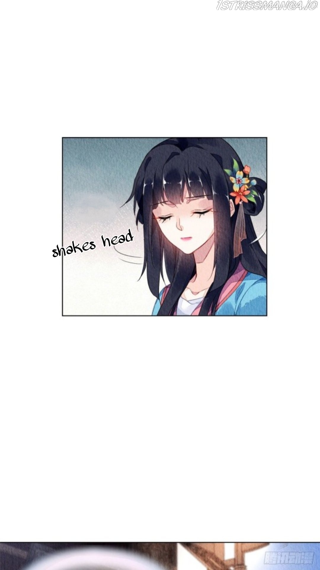The Revenge of DanZhu Chapter 58.5 - page 3