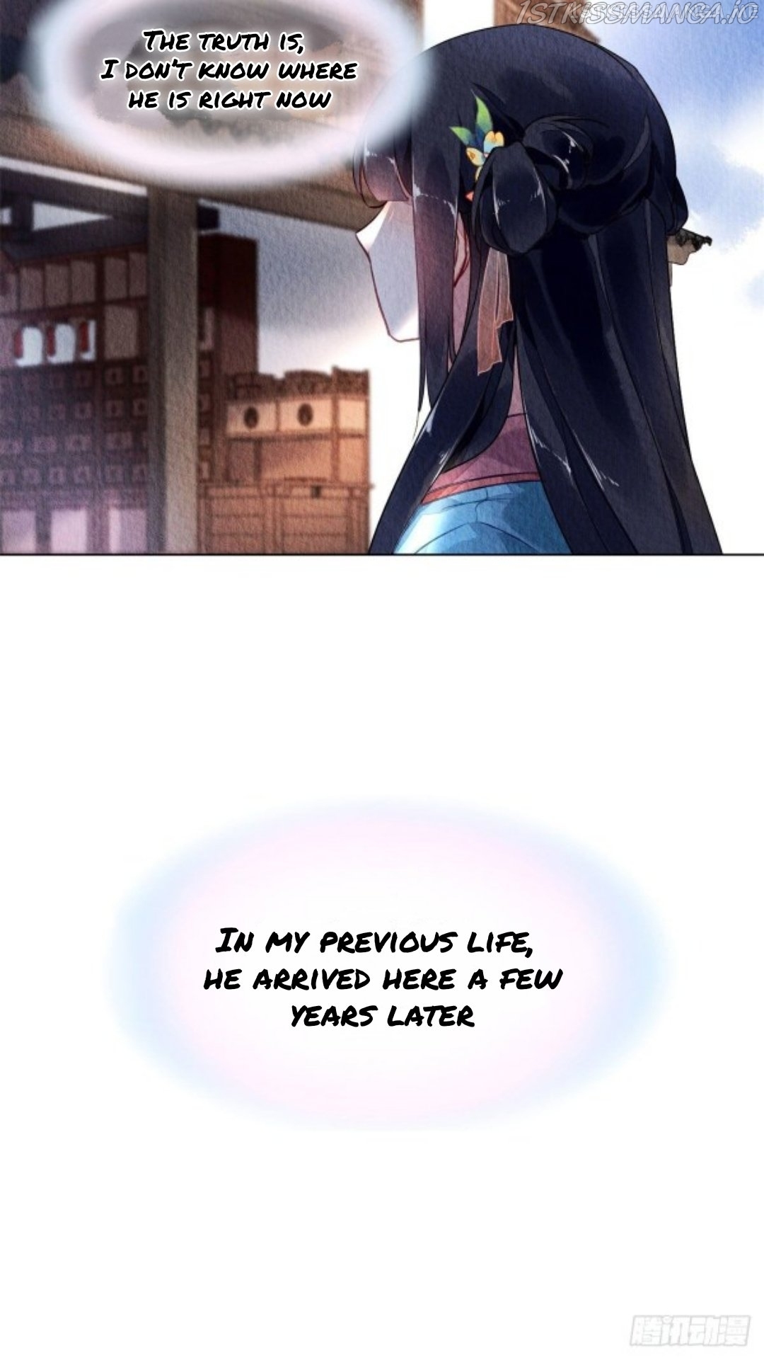 The Revenge of DanZhu Chapter 58.5 - page 4