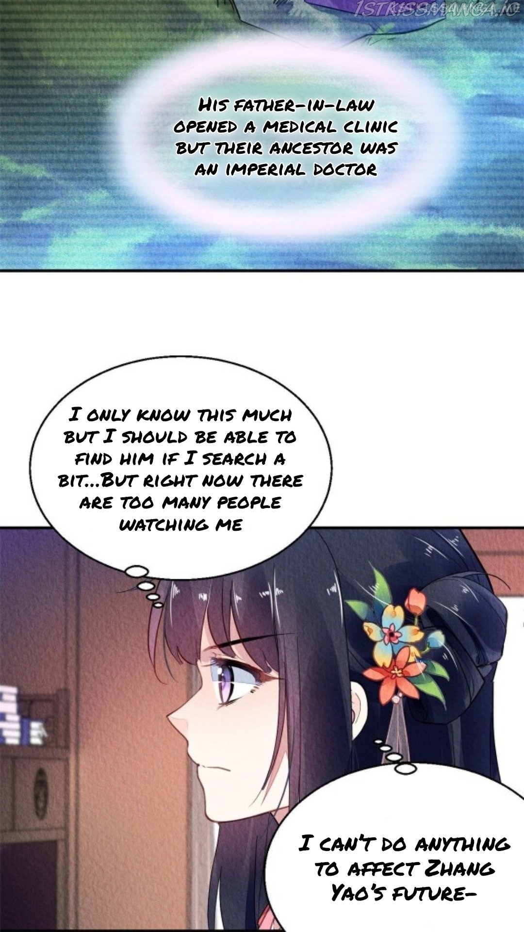 The Revenge of DanZhu Chapter 58.5 - page 6