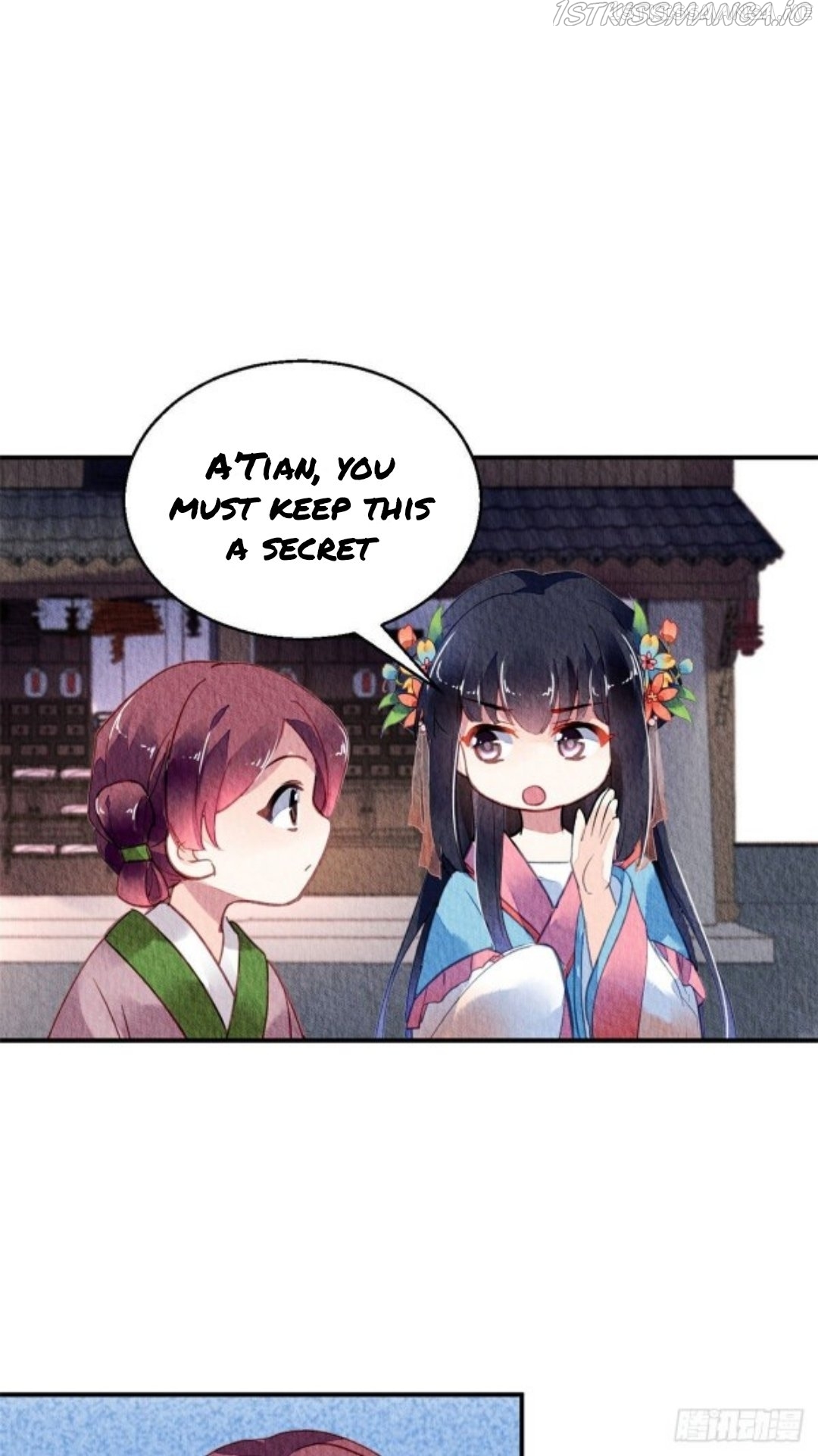 The Revenge of DanZhu Chapter 58.5 - page 7