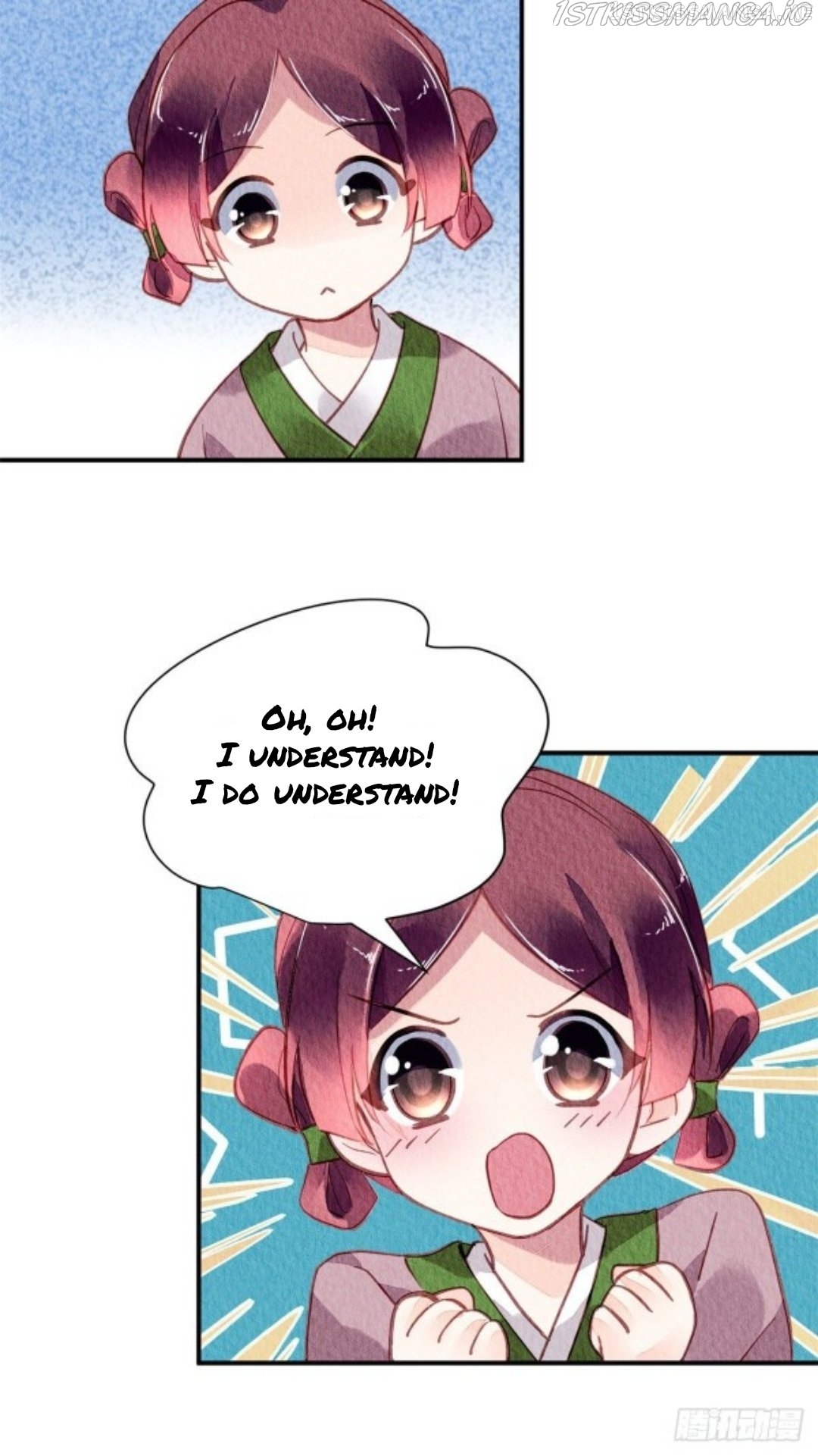 The Revenge of DanZhu Chapter 58.5 - page 8