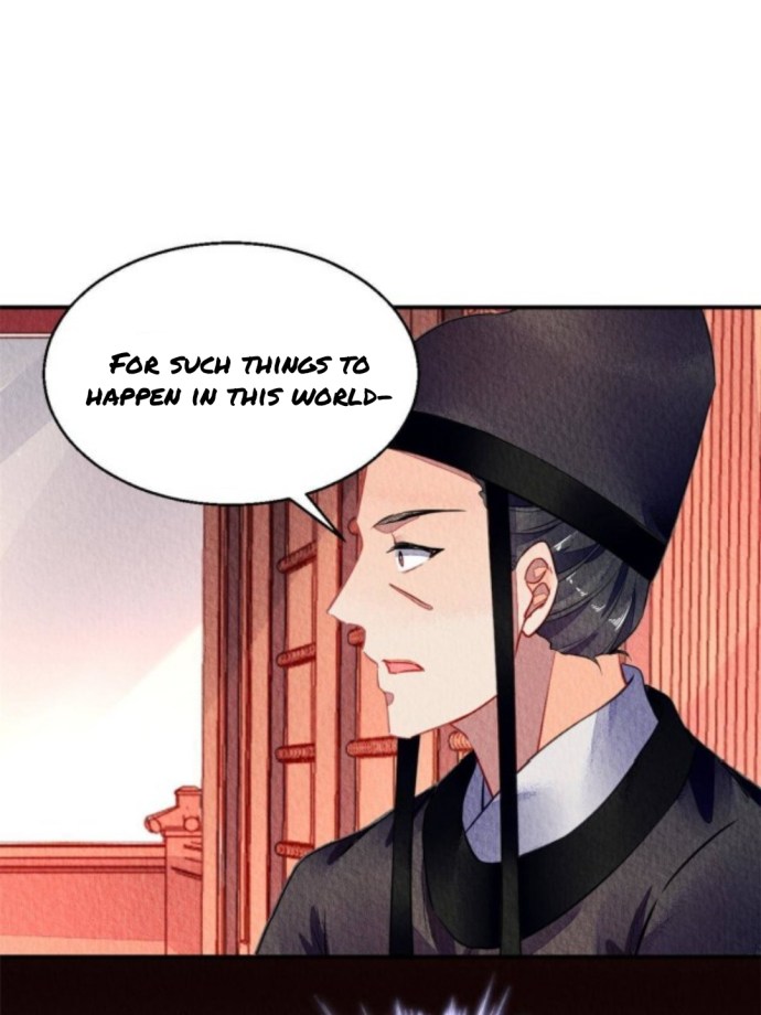 The Revenge of DanZhu Chapter 79 - page 10