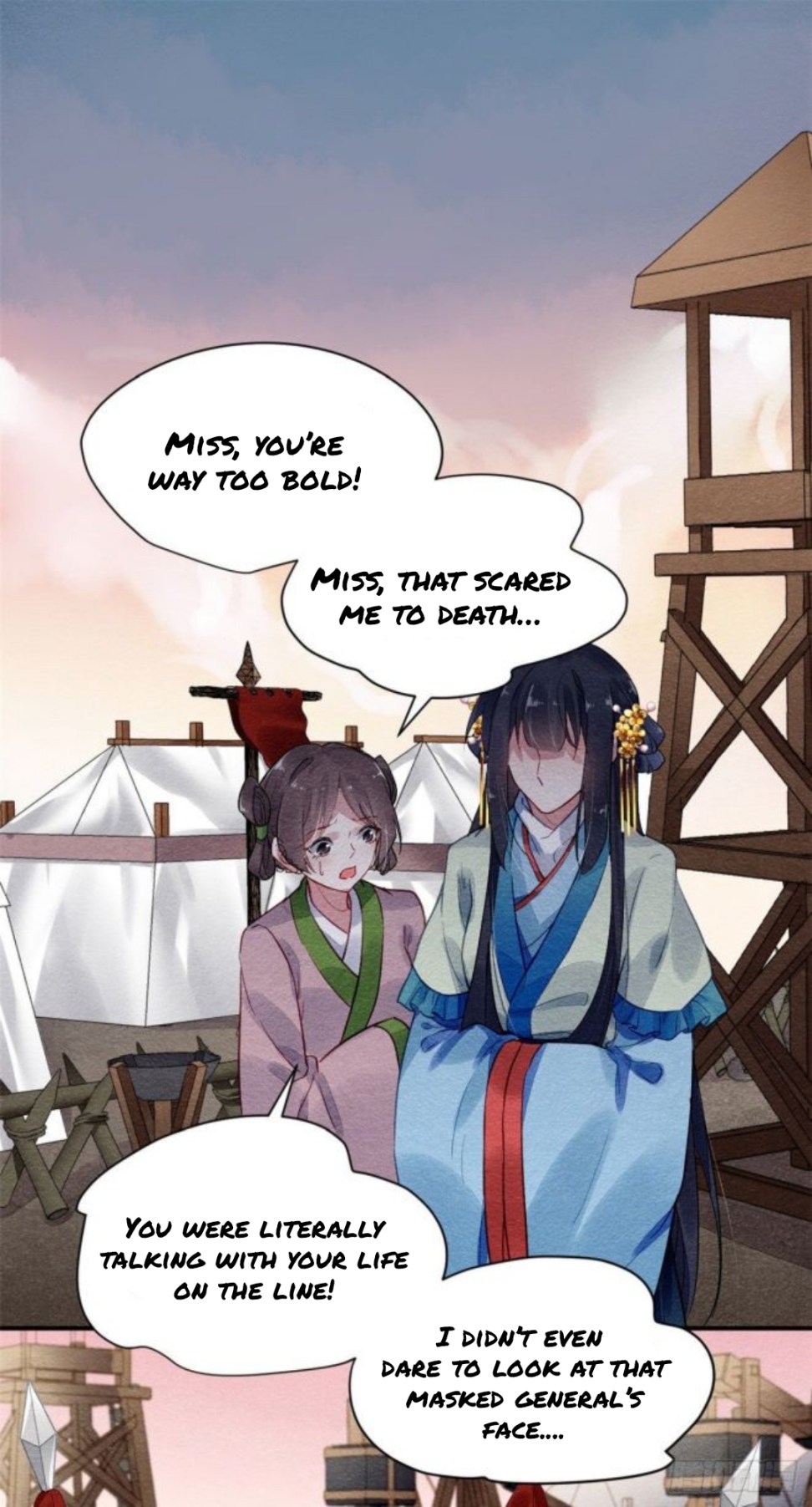 The Revenge of DanZhu Chapter 22 - page 1