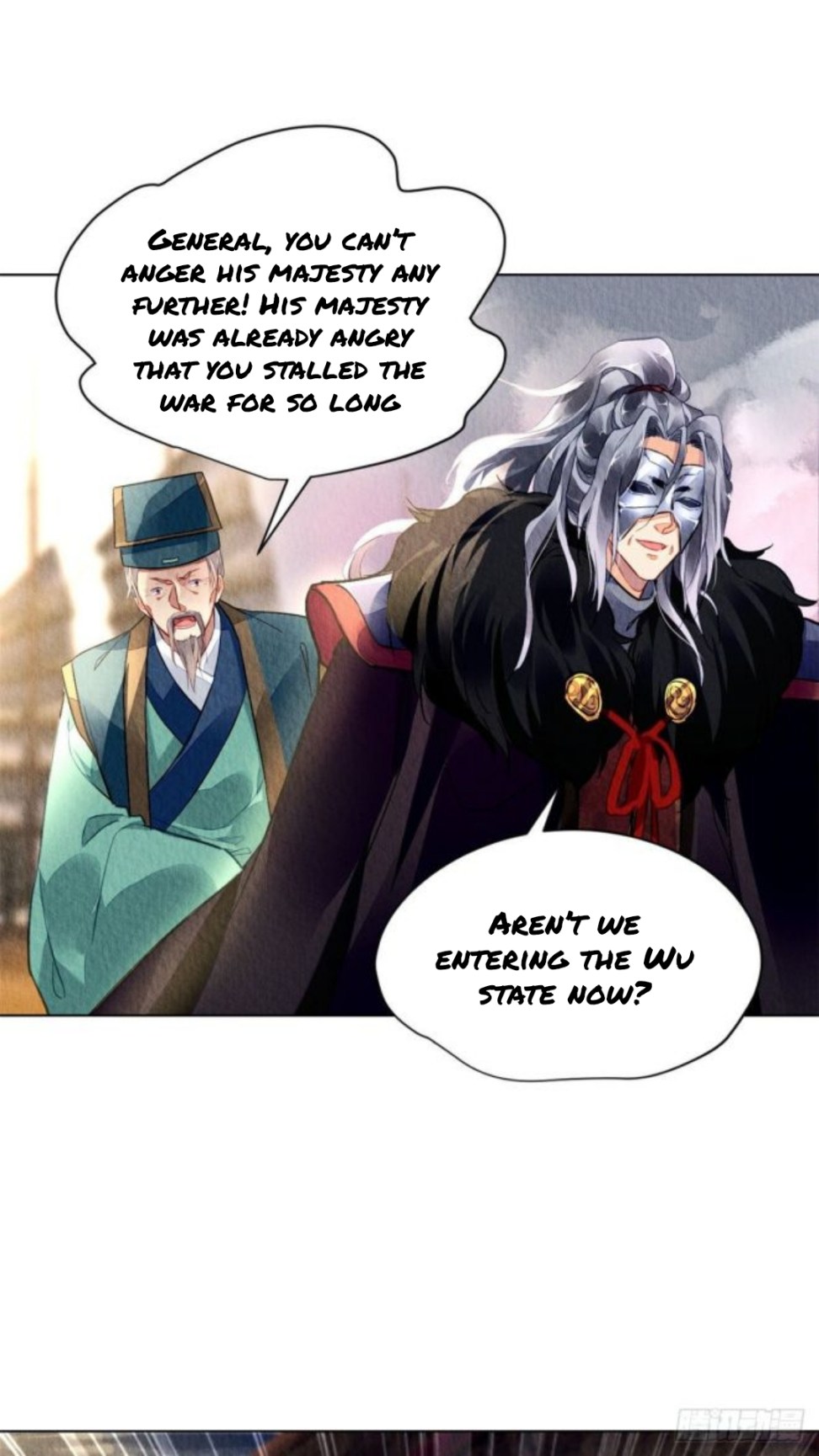 The Revenge of DanZhu Chapter 22 - page 11