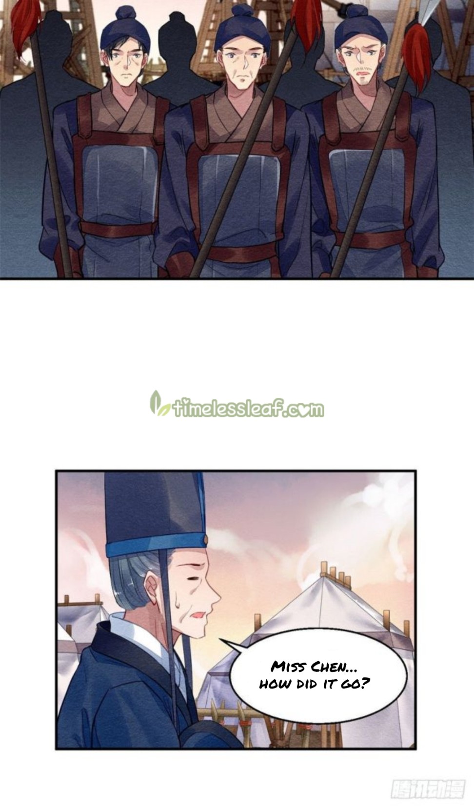 The Revenge of DanZhu Chapter 22 - page 2