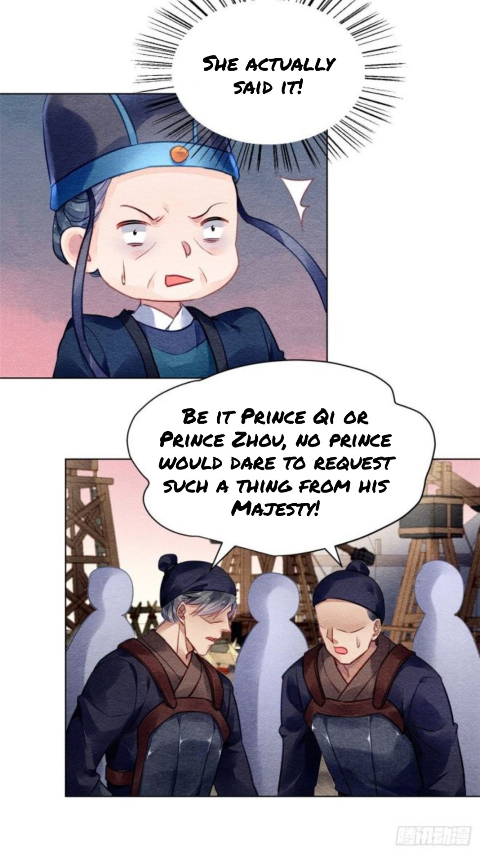 The Revenge of DanZhu Chapter 22 - page 4