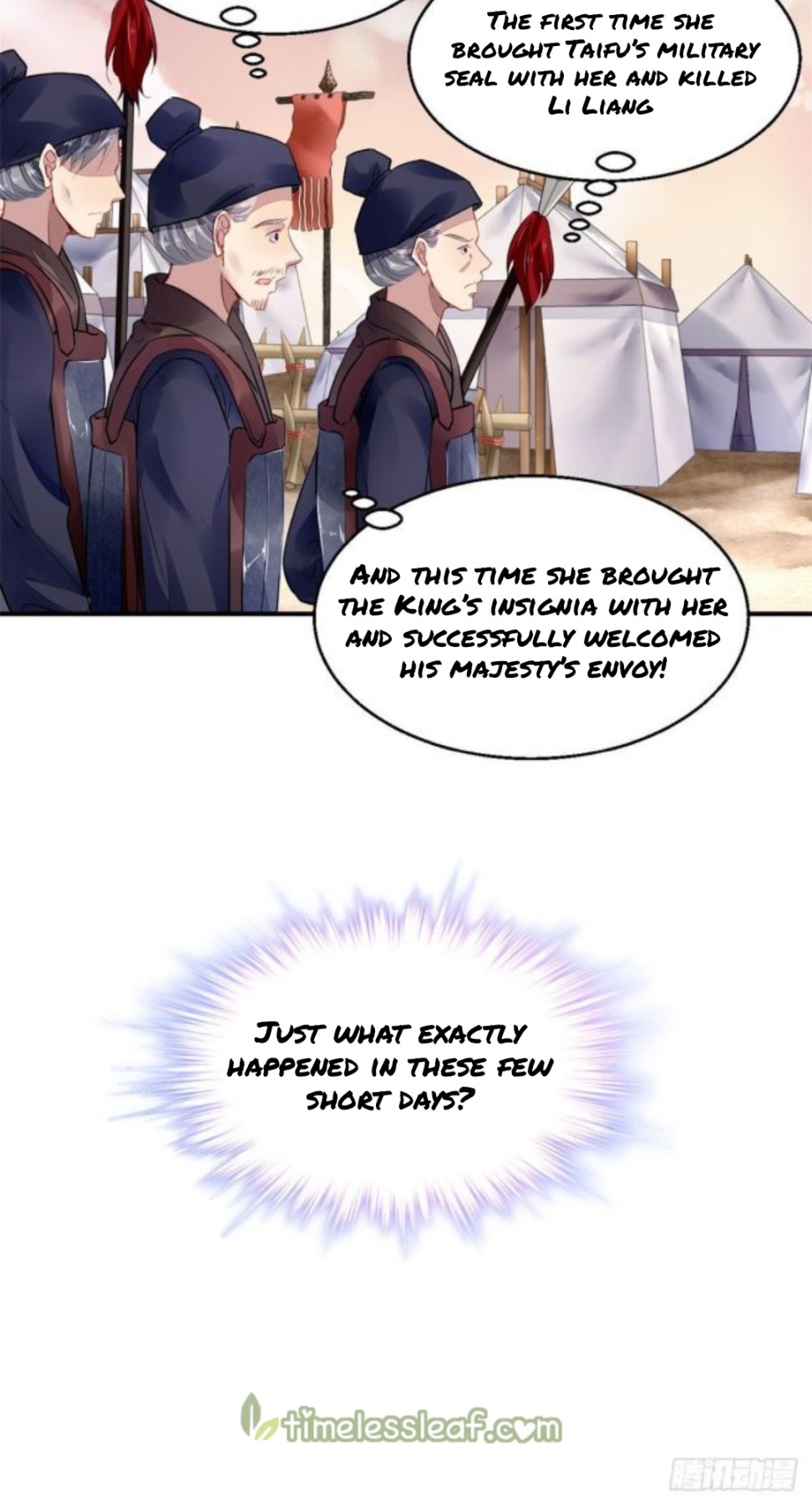 The Revenge of DanZhu Chapter 22 - page 8