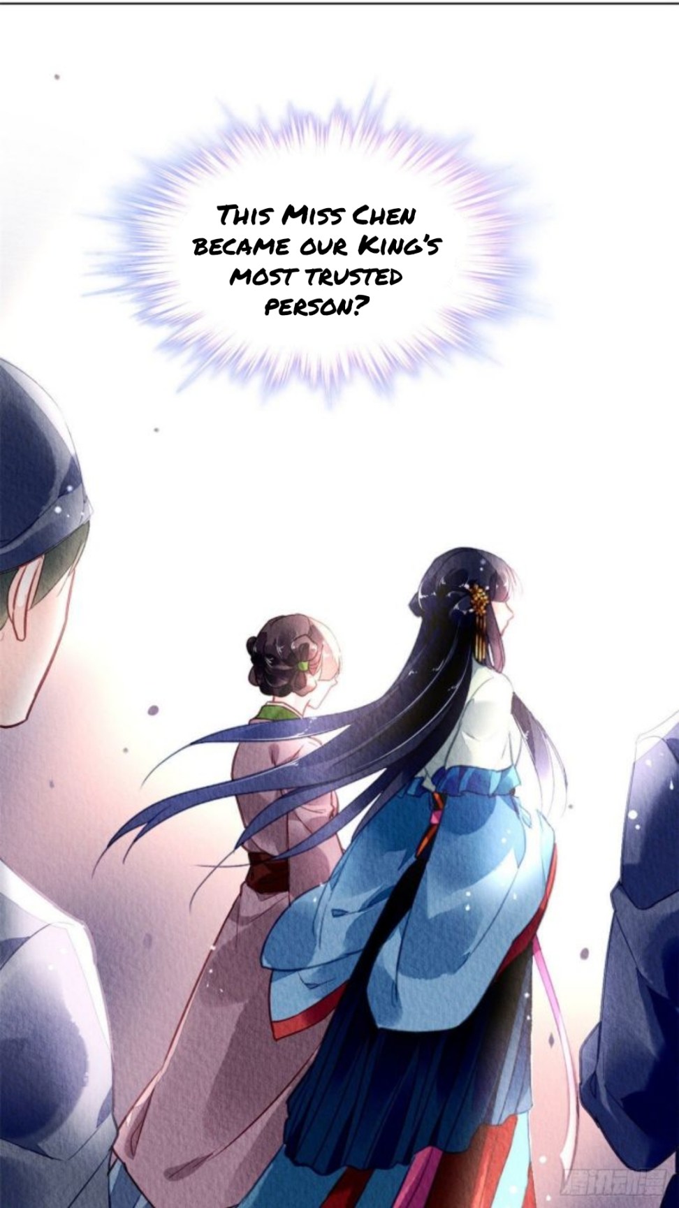 The Revenge of DanZhu Chapter 22 - page 9