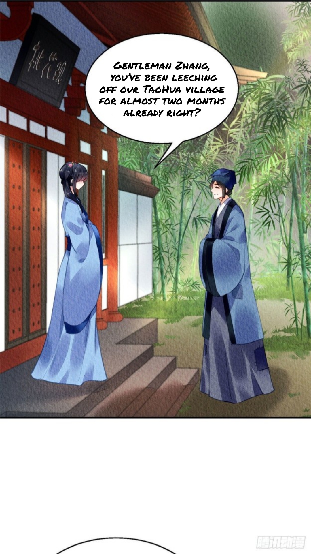 The Revenge of DanZhu Chapter 59 - page 1