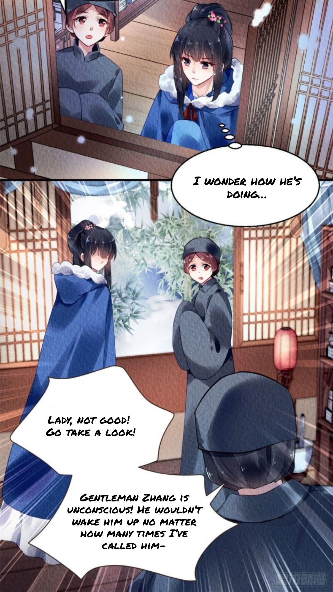 The Revenge of DanZhu Chapter 59 - page 12