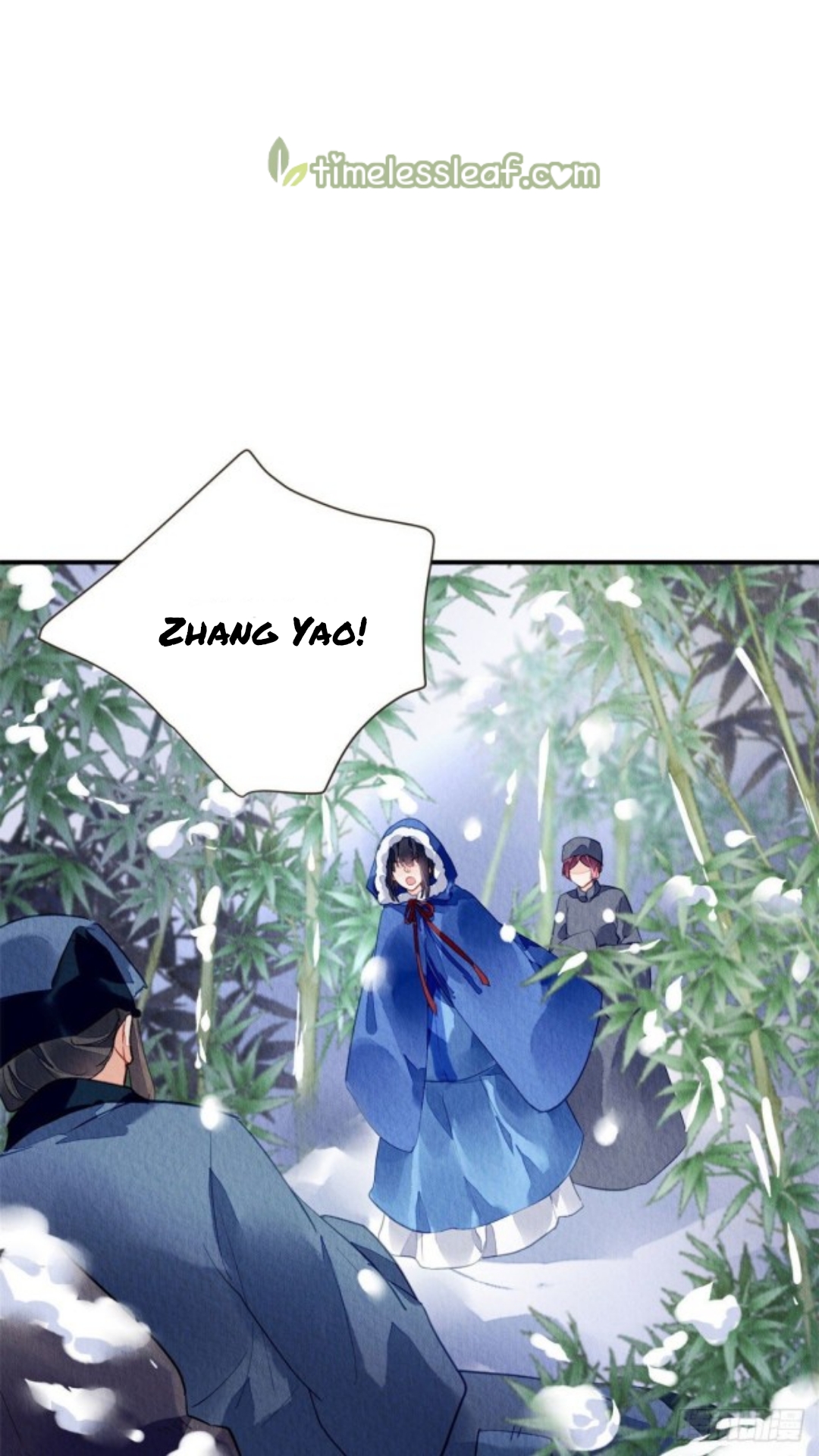 The Revenge of DanZhu Chapter 59 - page 13
