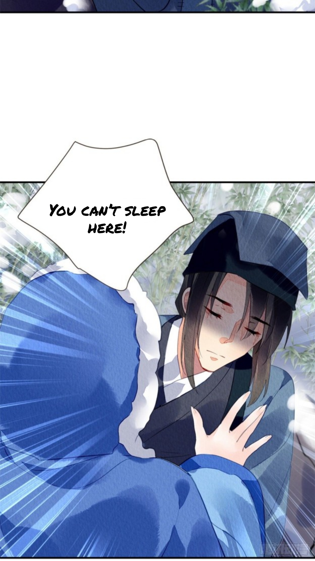 The Revenge of DanZhu Chapter 59 - page 14