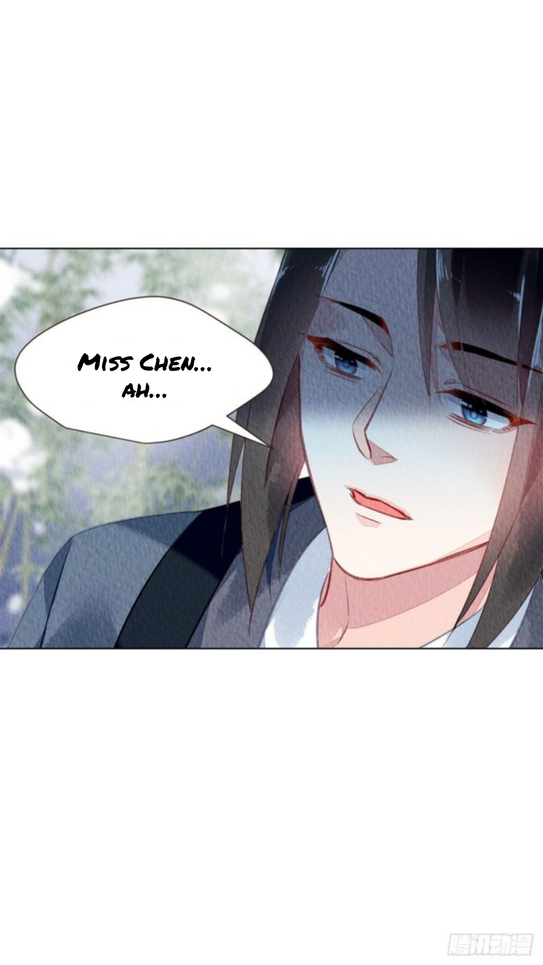 The Revenge of DanZhu Chapter 59 - page 15