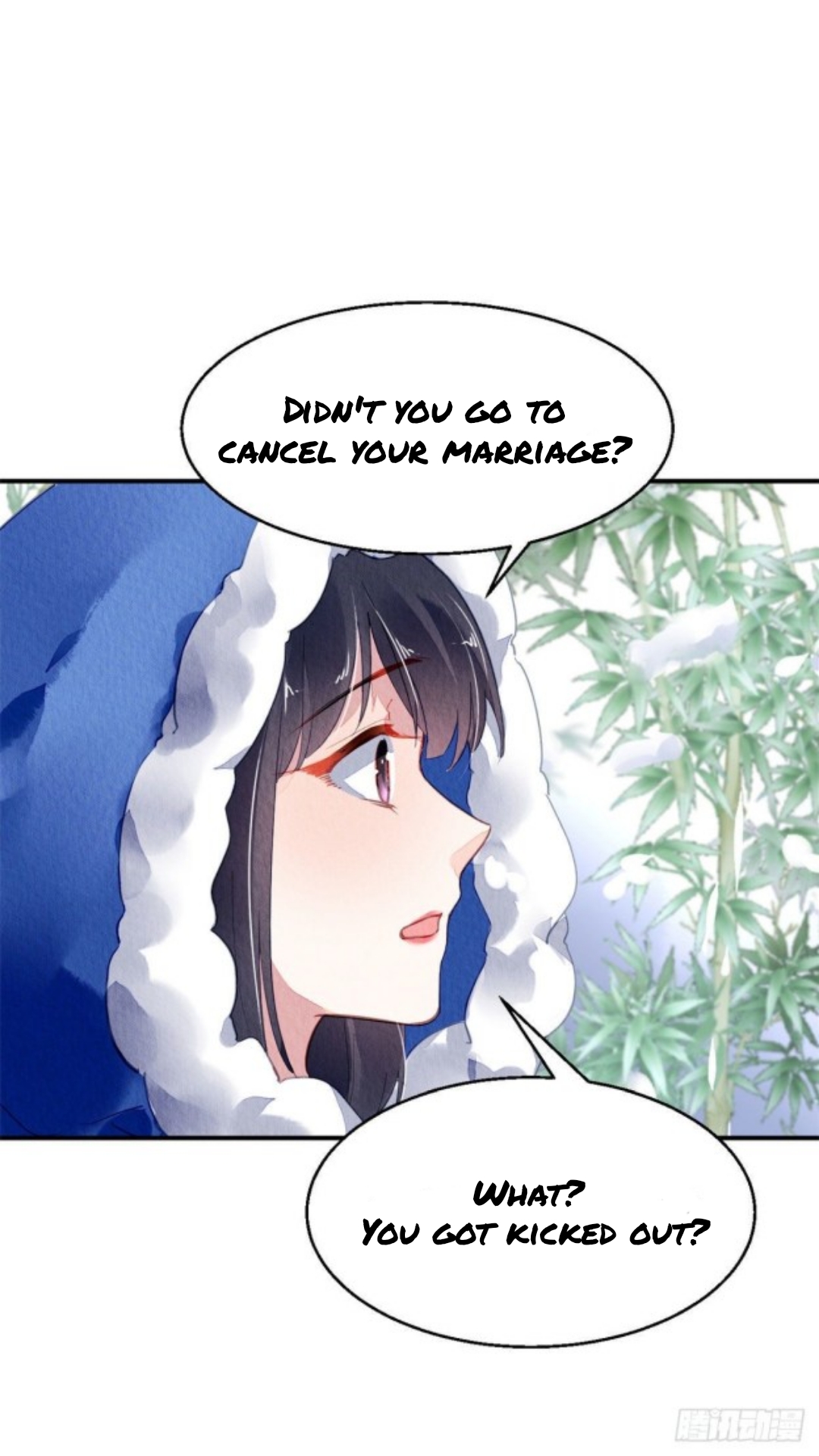 The Revenge of DanZhu Chapter 59 - page 17