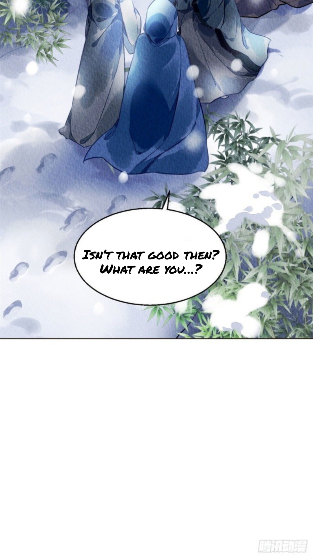 The Revenge of DanZhu Chapter 59 - page 20