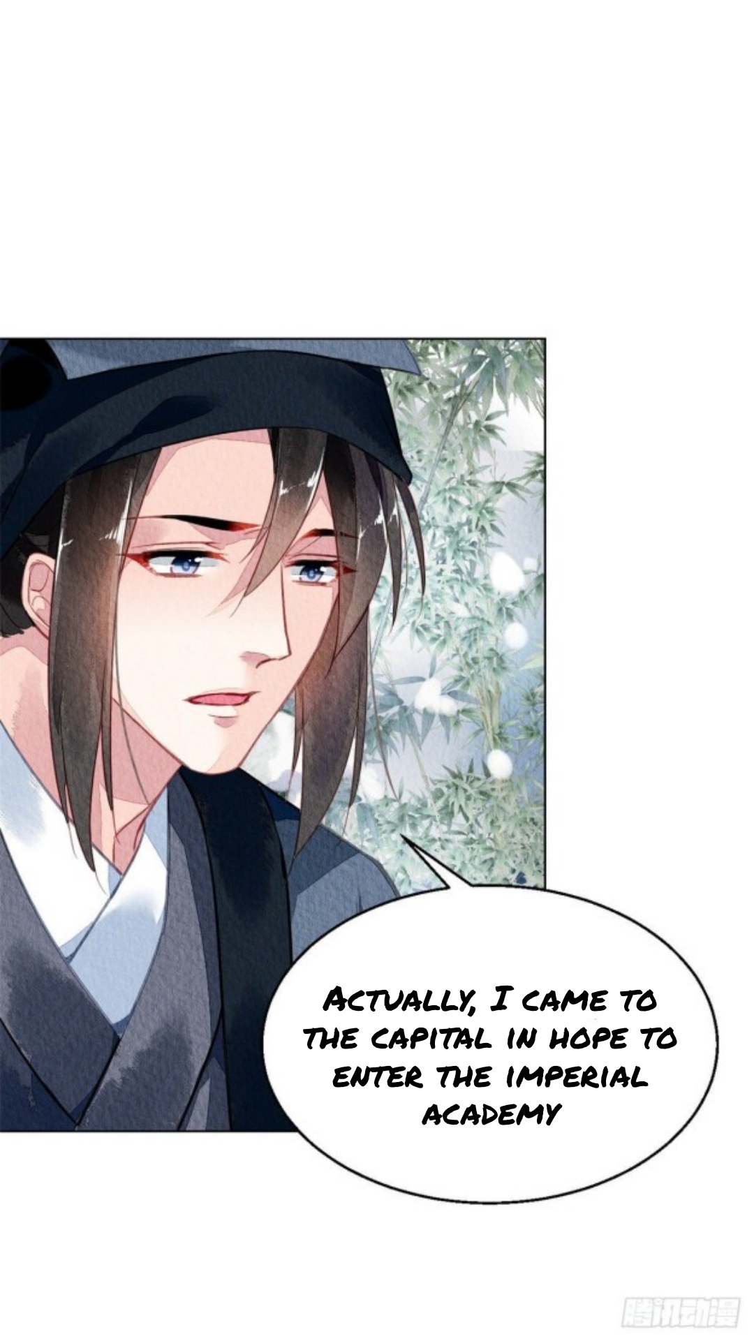 The Revenge of DanZhu Chapter 59 - page 21