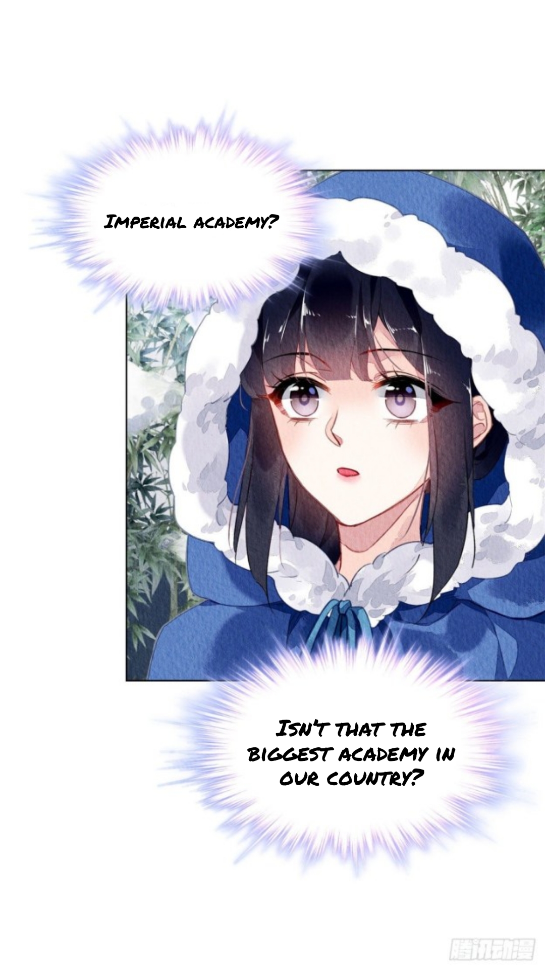The Revenge of DanZhu Chapter 59 - page 22