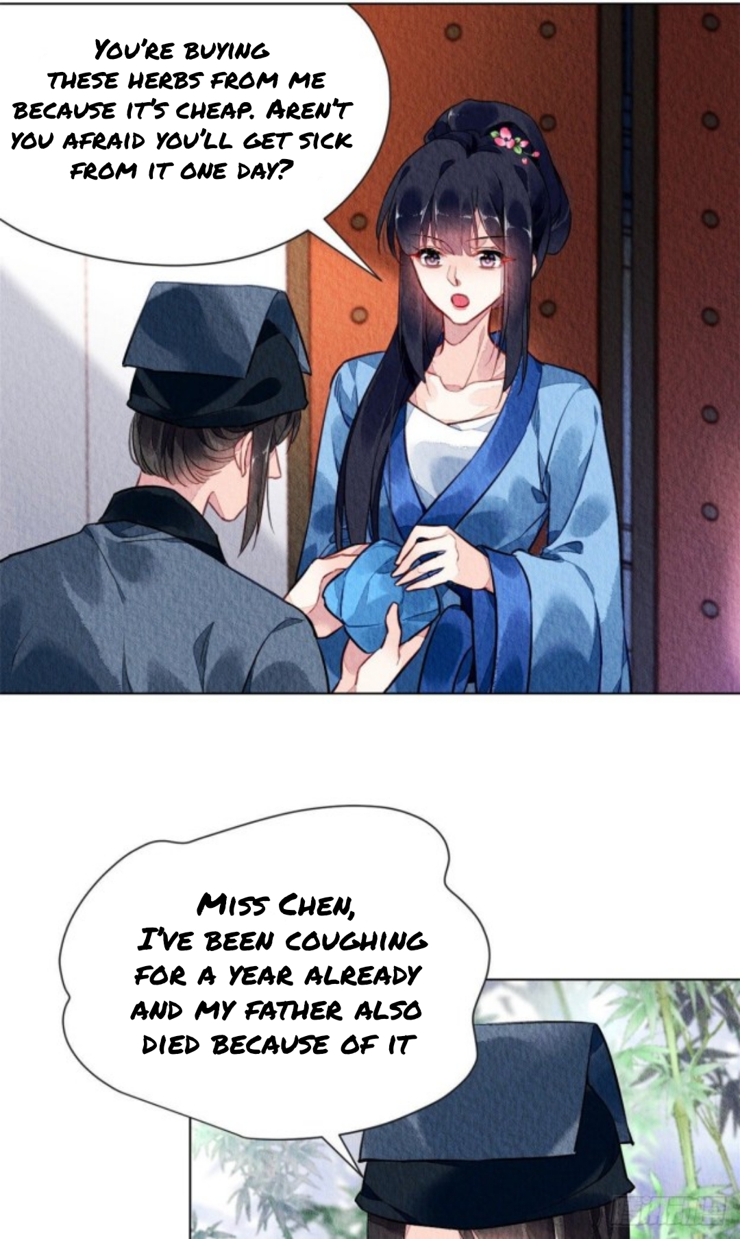 The Revenge of DanZhu Chapter 59 - page 3