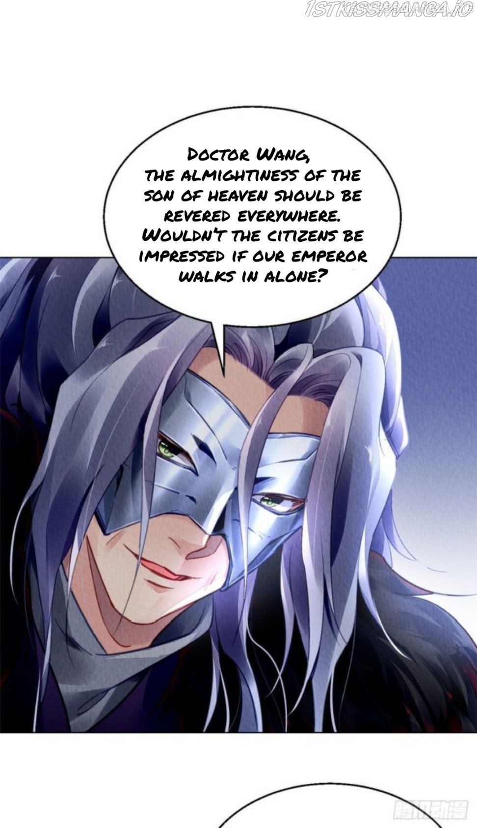 The Revenge of DanZhu Chapter 22.5 - page 1