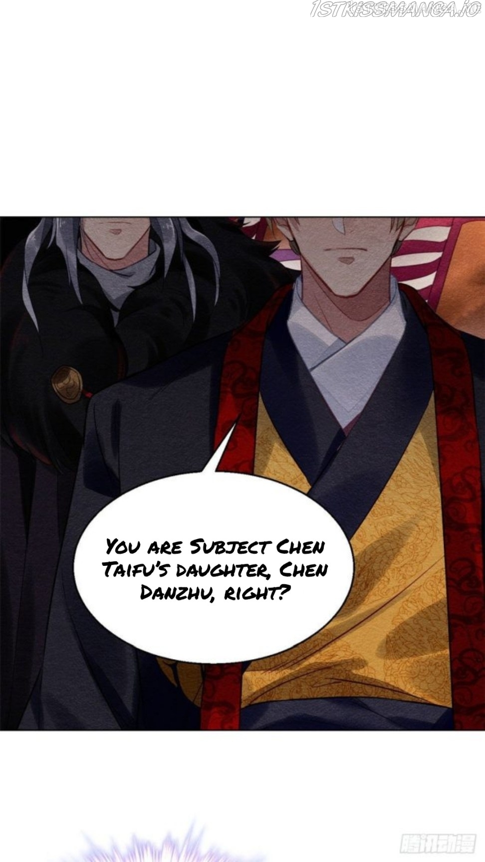 The Revenge of DanZhu Chapter 22.5 - page 13