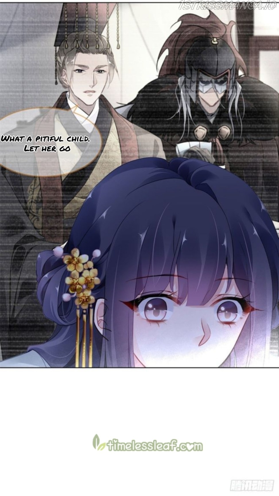 The Revenge of DanZhu Chapter 22.5 - page 15
