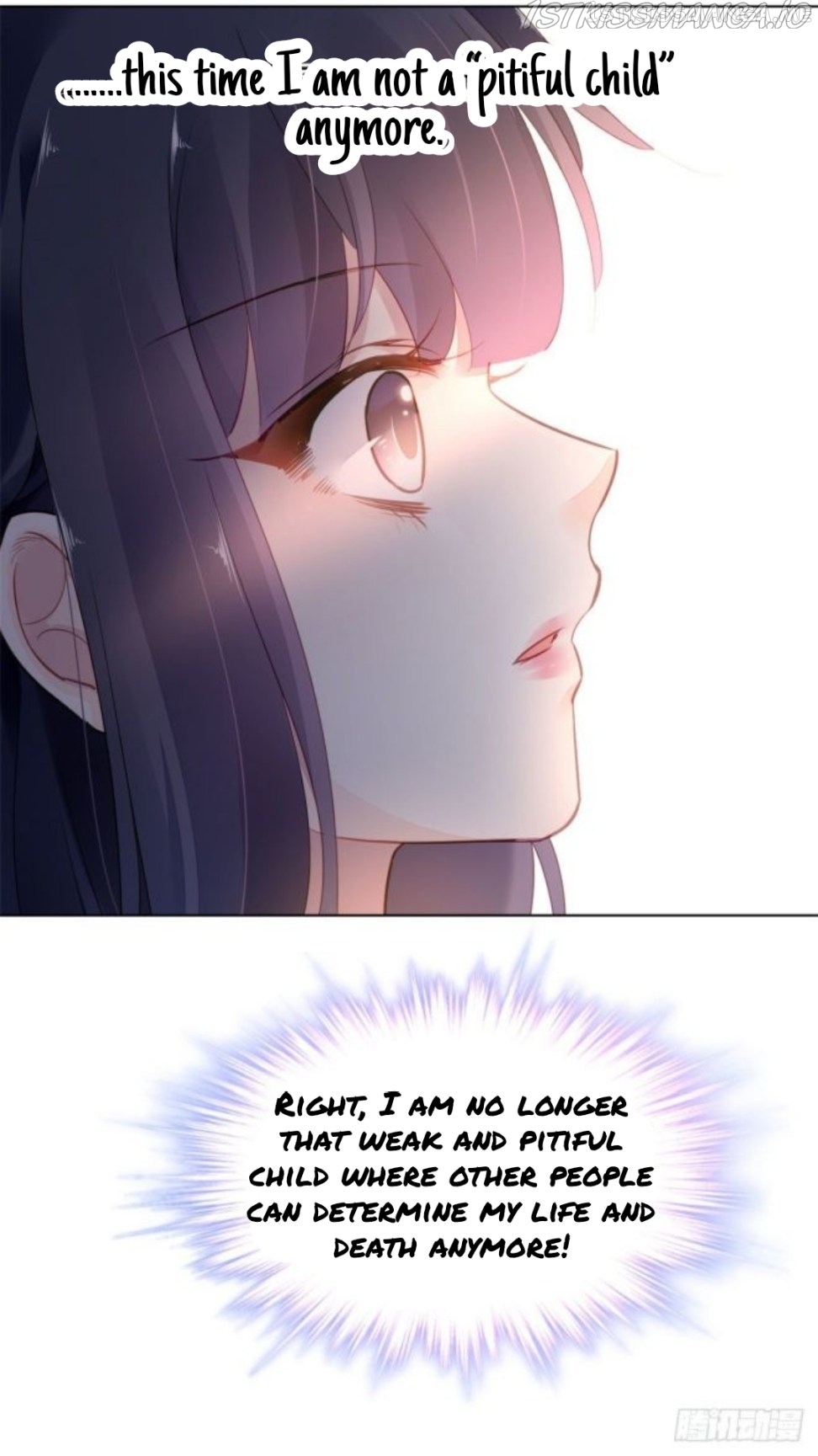 The Revenge of DanZhu Chapter 22.5 - page 16