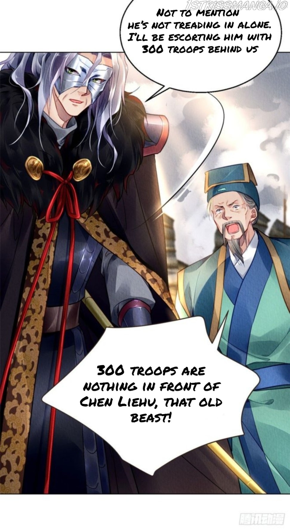 The Revenge of DanZhu Chapter 22.5 - page 2
