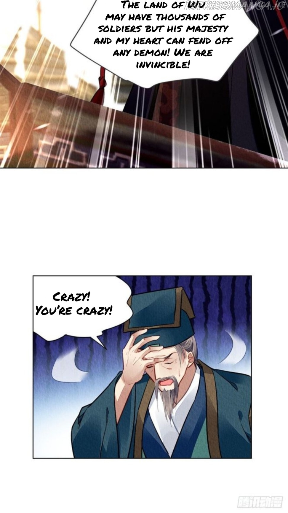 The Revenge of DanZhu Chapter 22.5 - page 4